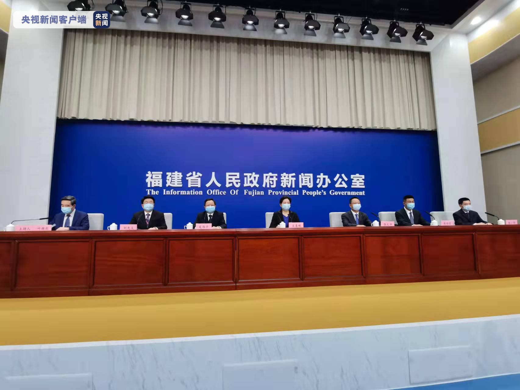 福建省疫情最新报告，防控成效显著，疫情形势总体稳定
