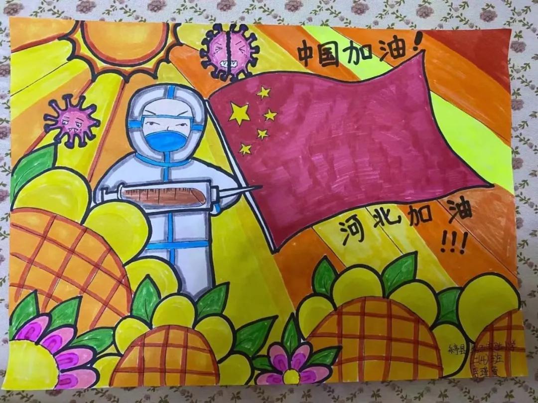 疫情何时结束？全球抗疫之路与未来展望