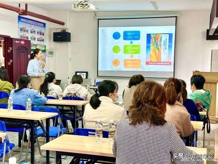 疫情期间我的家教故事，从焦虑到成长