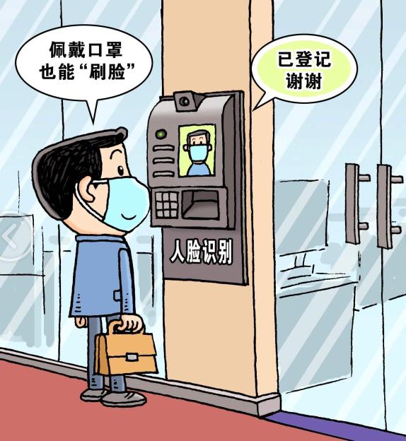 疫情下的家庭韧性，阅读答案中的力量与希望