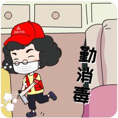 2020年北京疫情发展时间表