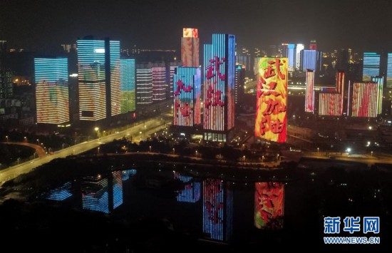 武汉疫情封城始末，从爆发到全面防控的关键时刻