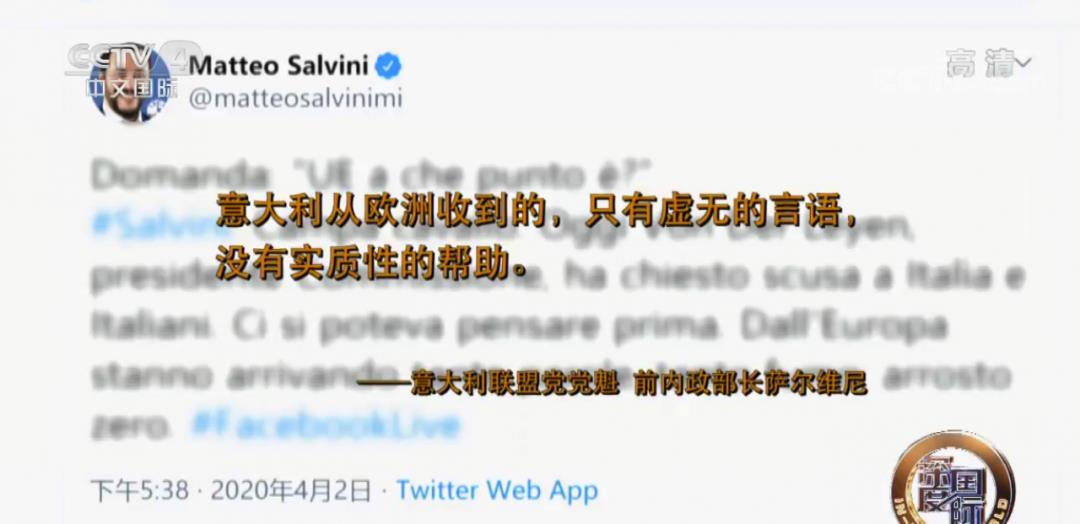 肺炎疫情啥时候开始的啊，一场改变世界的疫情始末