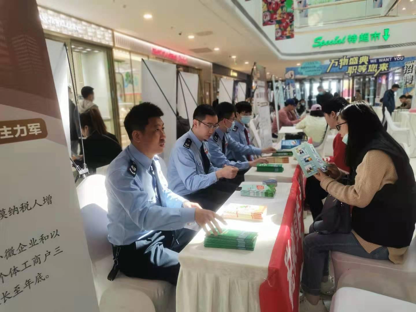 疫情期间个人所得税税收优惠政策解析与影响