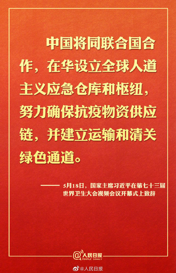 疫情的开始与结束，全球抗疫历程回顾与反思