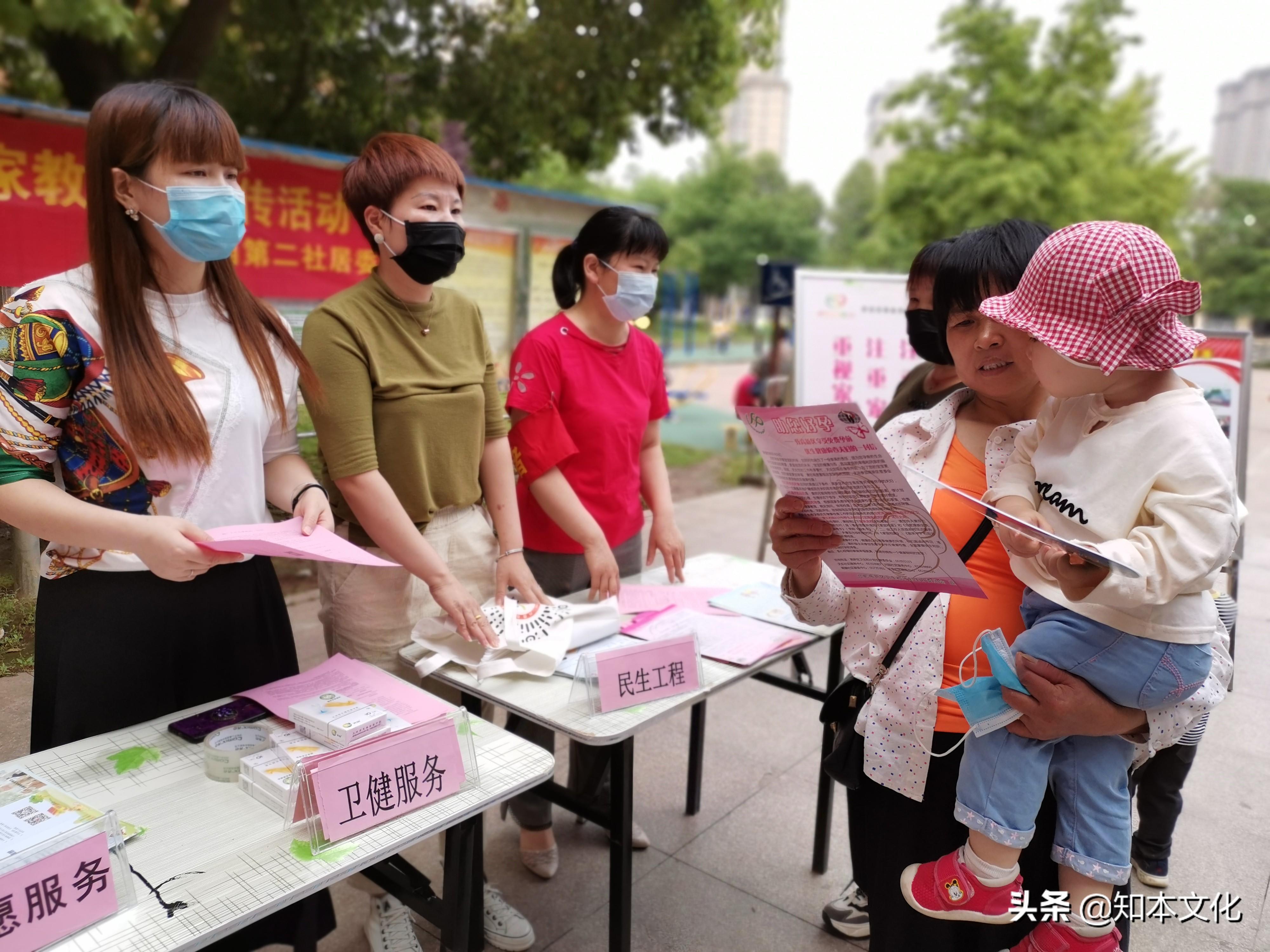 疫情下的家教生活，免费阅读带来的教育新思考