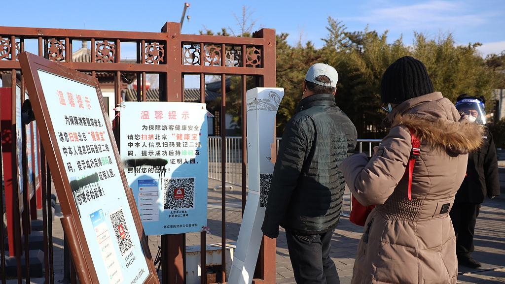 国家卫健委宣布疫情基本结束，回顾与展望