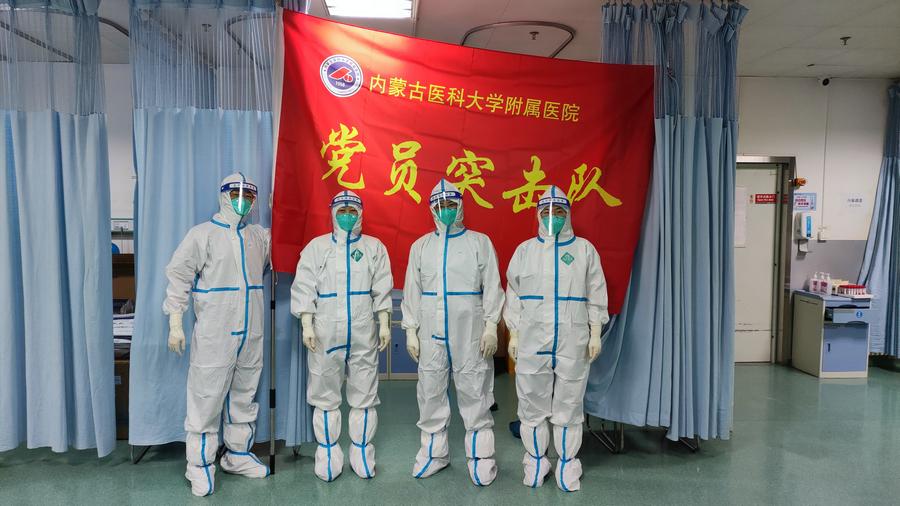 三年疫情，从2019年12月到2022年12月的全球抗疫历程