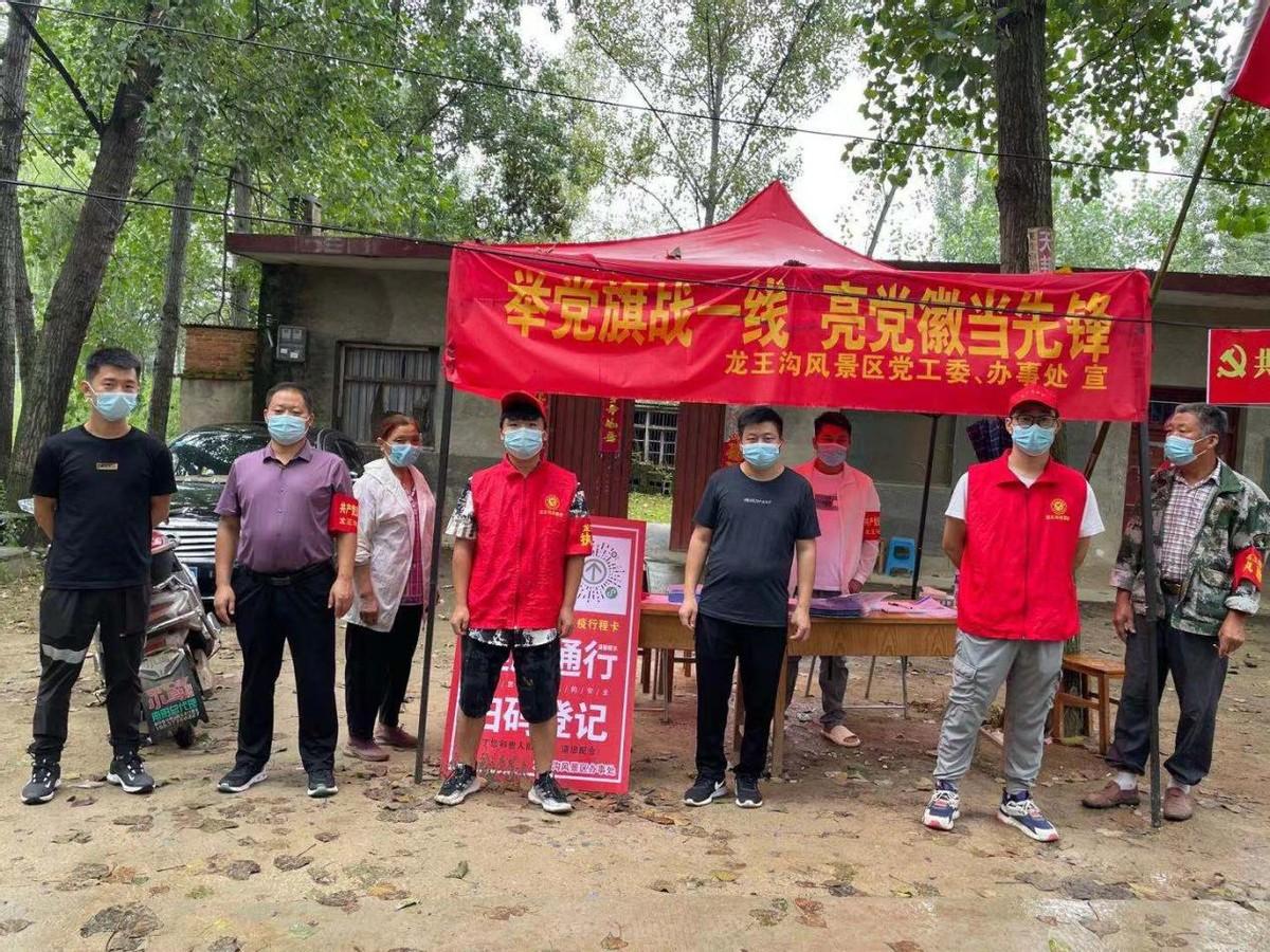 北京那年，新冠疫情下的城市记忆与全民抗疫