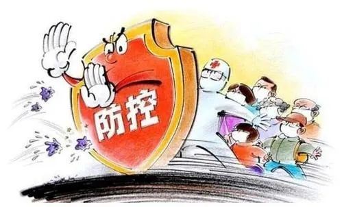黑河疫情起源，溯源与防控的挑战