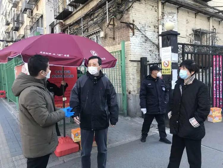 北京2021年10月疫情，挑战与应对