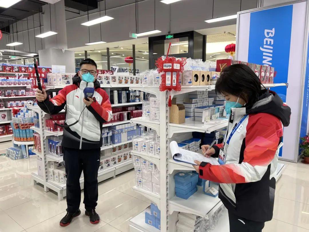 北京2021年10月疫情，挑战与应对