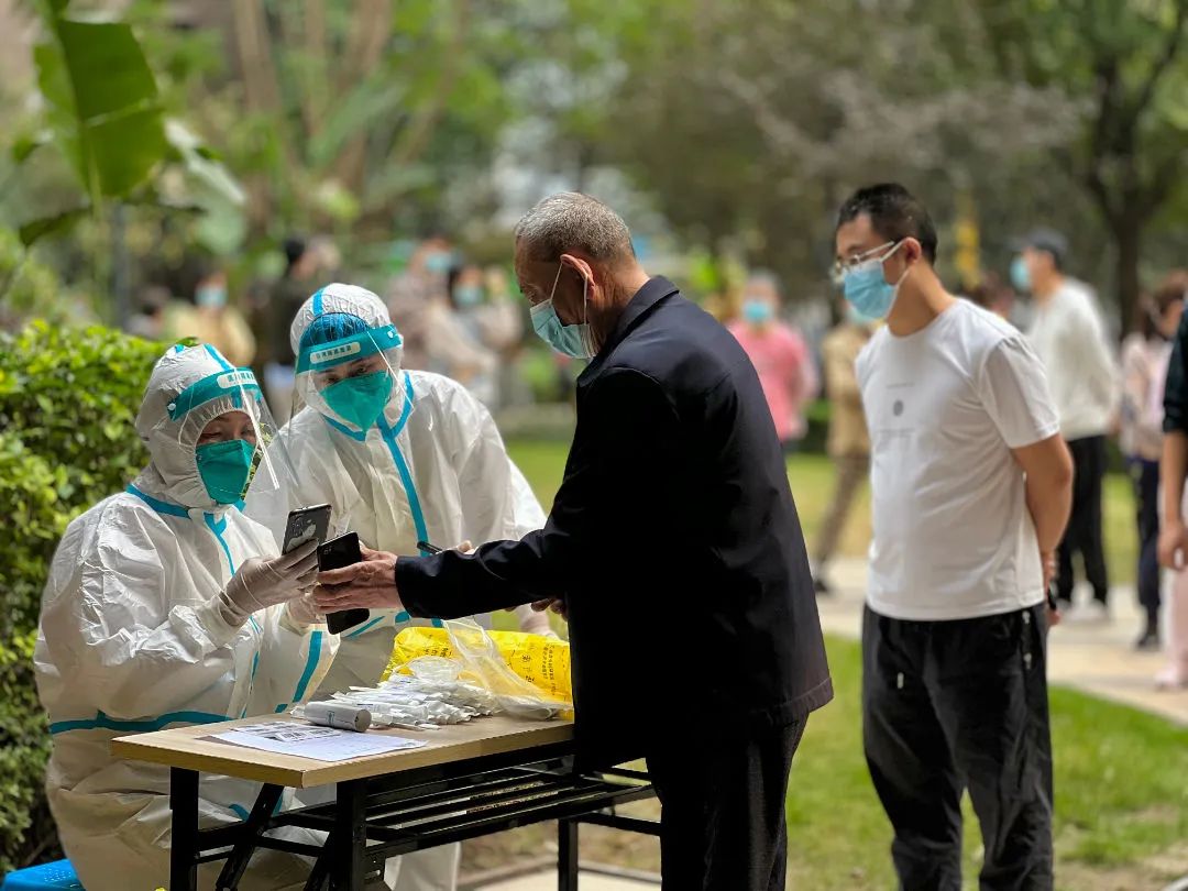 疫情防控全民参与，共筑健康防线，守护美好家园
