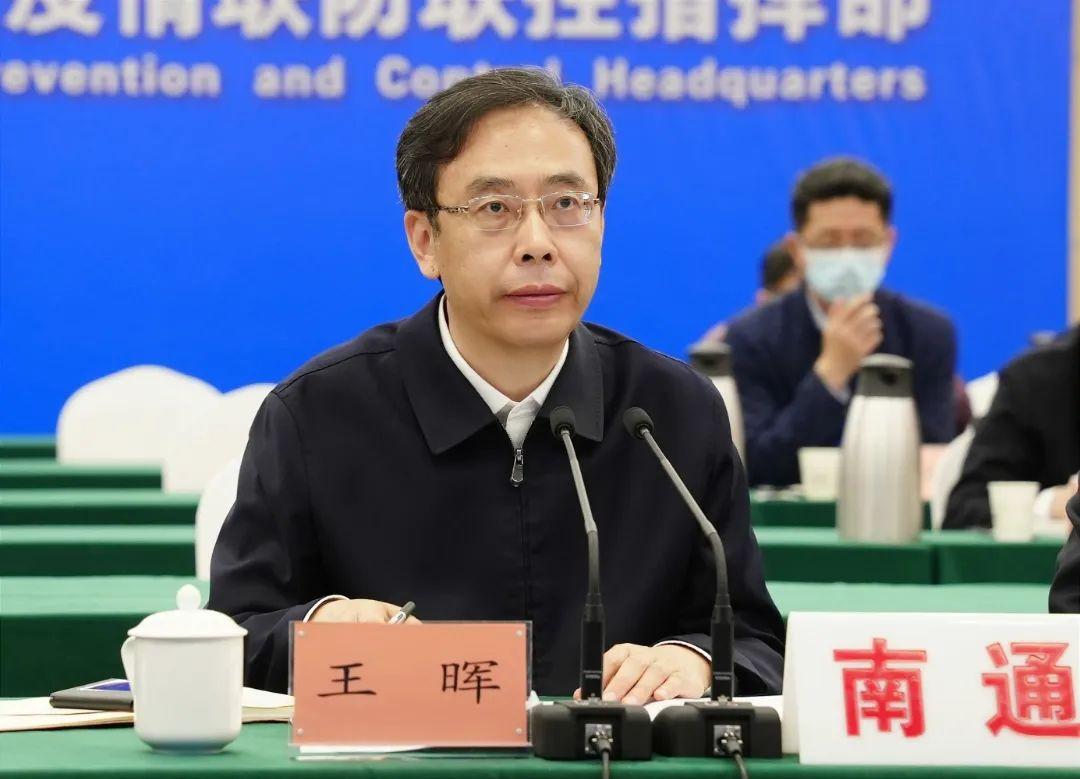 疫情管控何时结束？全球抗疫之路与未来展望