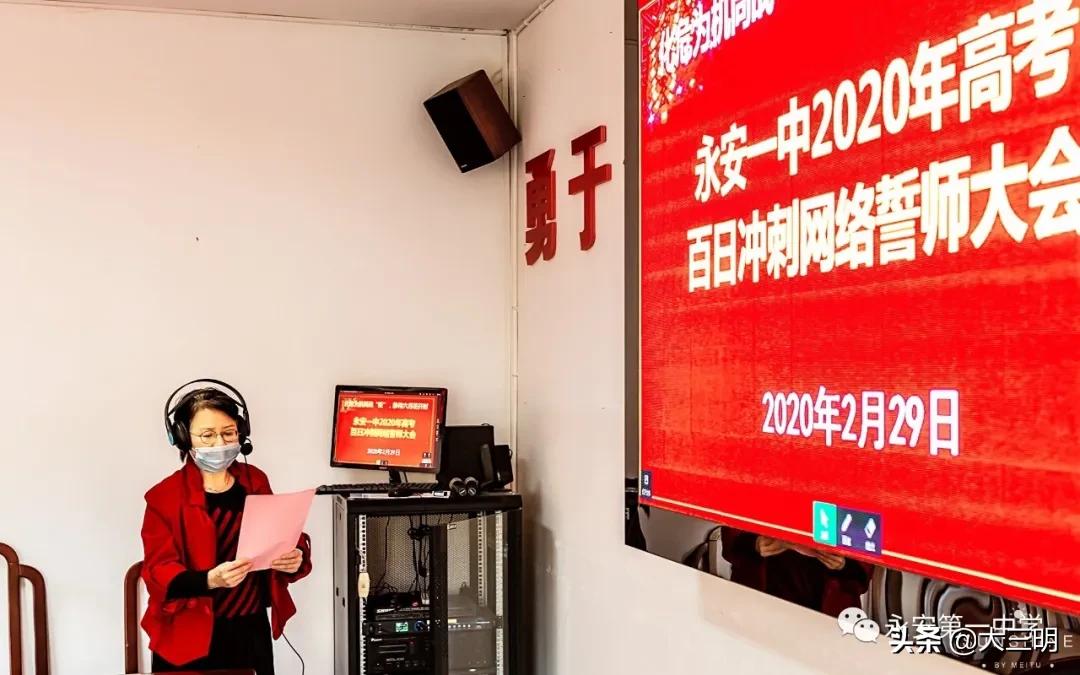 2020年，全球疫情爆发的起点与深远影响