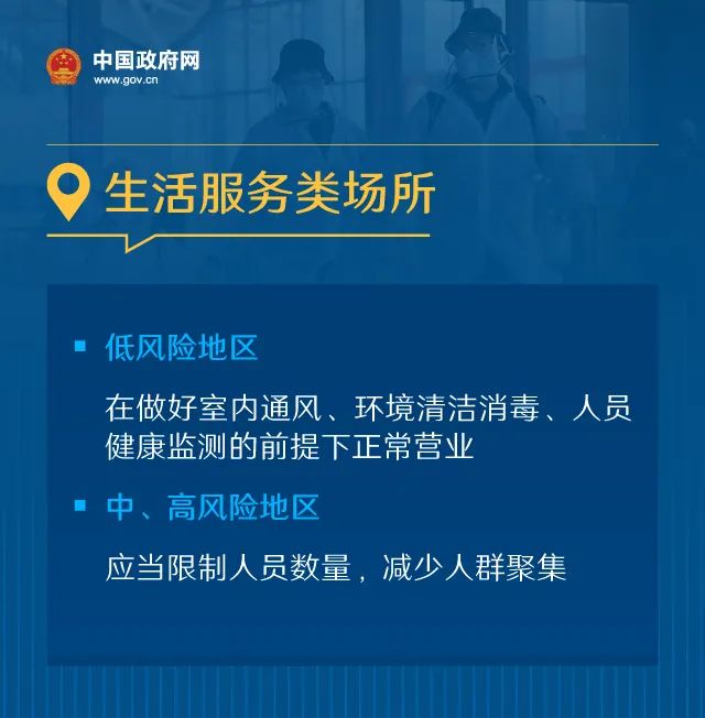 北京疫情何时开始？追溯疫情起源与防控历程