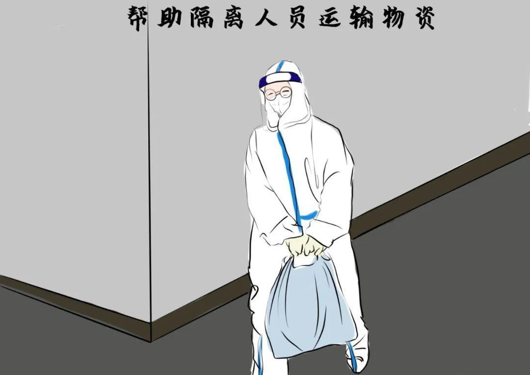 疫情期间的艰难时期，漫画如何成为心灵的慰藉与社会的镜子