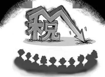 疫情困难下的房土两税减免政策，助力企业渡过难关