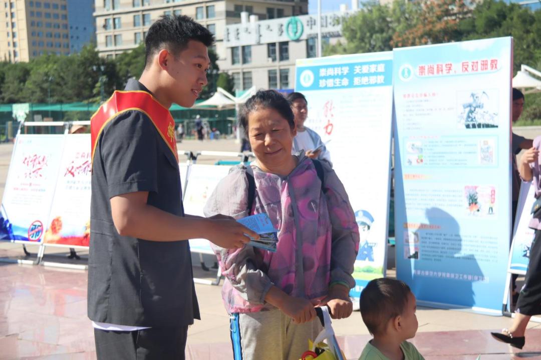 2023年疫情常态化管理