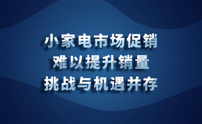 疫情未来会怎样，挑战与机遇并存的新常态