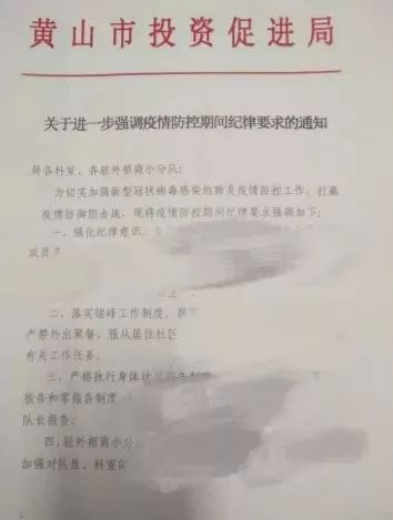 疫情三年税费减免政策对一般纳税人的影响与启示