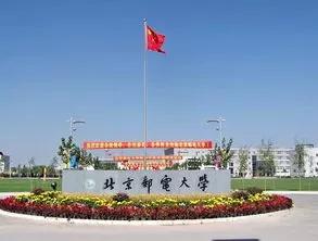 北京疫情过去多久了？回顾与展望