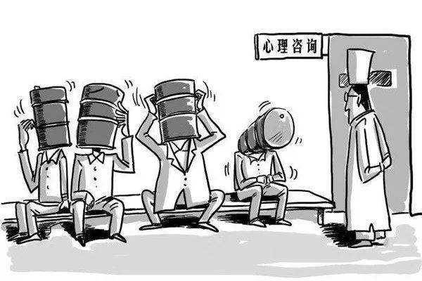 疫情后抑郁暴增的原因是什么
