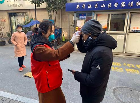 浙江省疫情最新动态，防控措施升级，民众生活逐步恢复
