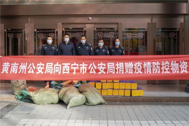 青海省西宁市肺炎最新消息，疫情防控成效显著，经济复苏稳步前行