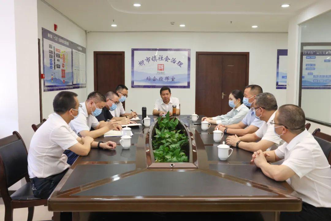 福建省疫情通知与广州疫情防控，双城联动下的防疫新策略