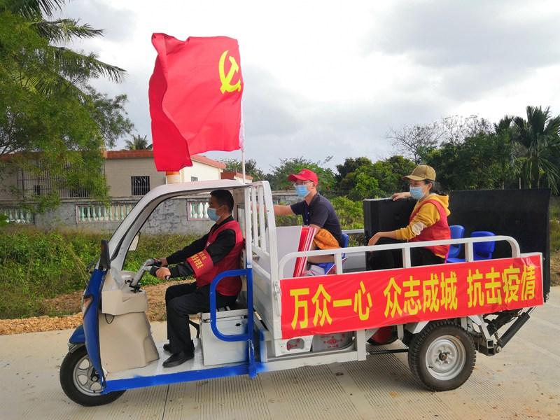 福建省疫情通知与海口最新消息，携手共筑健康防线