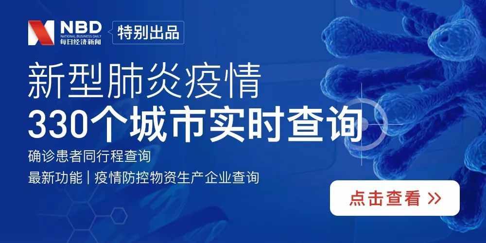 青海省疫情防控的成效与挑战，精准施策与全民参与