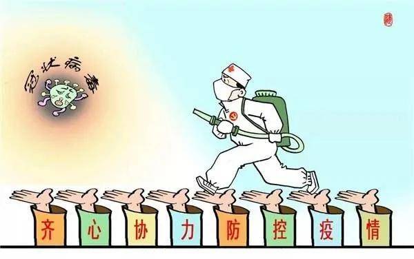 重庆市疫情防控指挥中心电话，守护城市安全的生命线