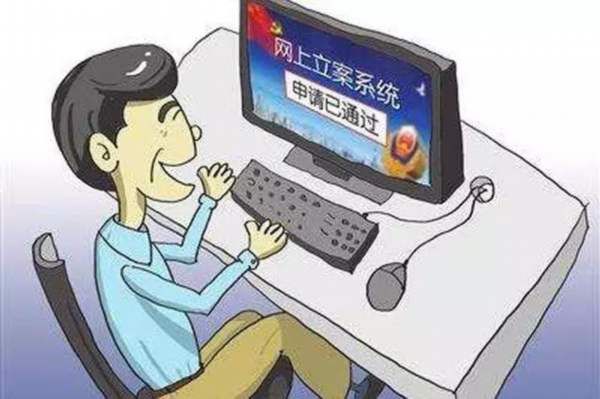 重庆市疫情防控指挥中心电话，守护城市安全的生命线