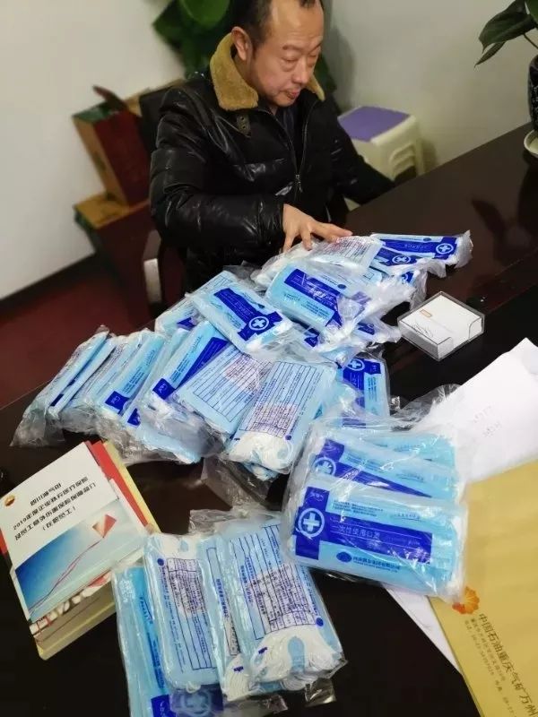 重庆市疫情防控情况与沈阳最新动态