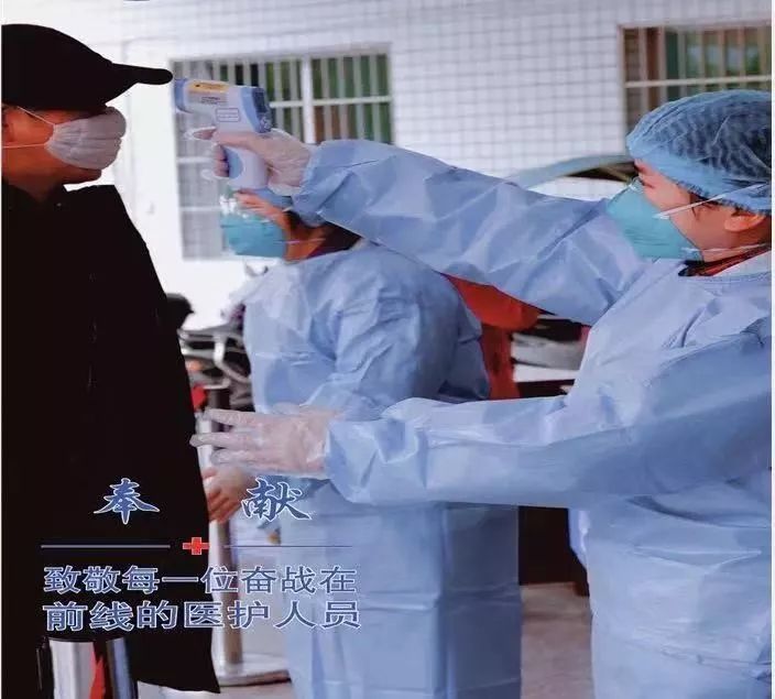 重庆市疫情防控情况与昆明最新动态