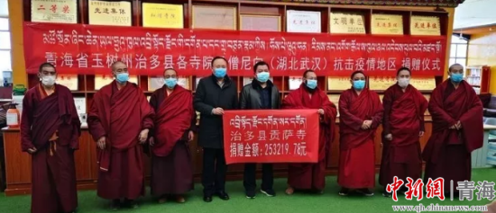 青海省疫情管控与南昌最新消息，双城记下的防控与合作