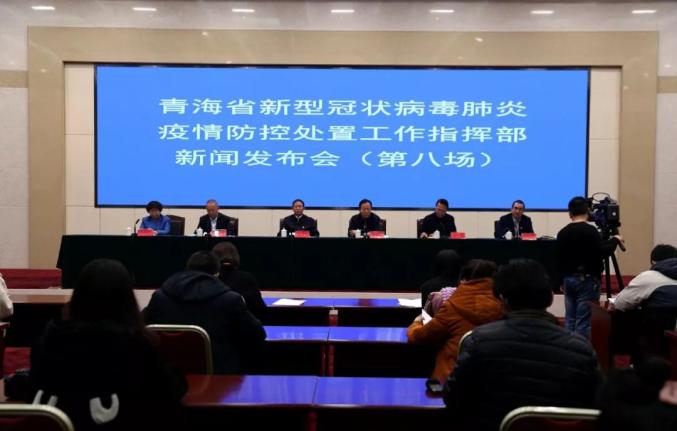 青海省疫情管控与南昌最新政策，双城记下的防疫新篇章