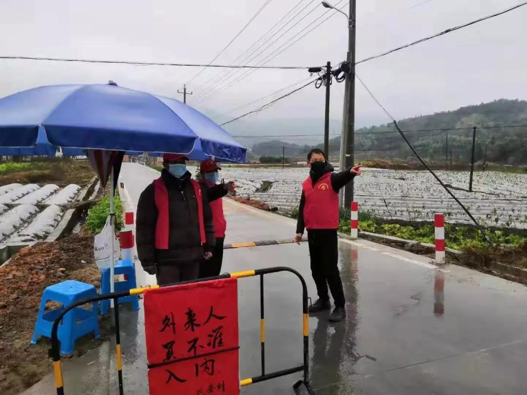 福建福州疫情政策，精准施策，科学防控