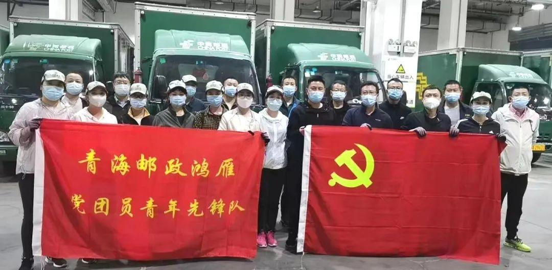 青海省疫情管控与西宁最新消息