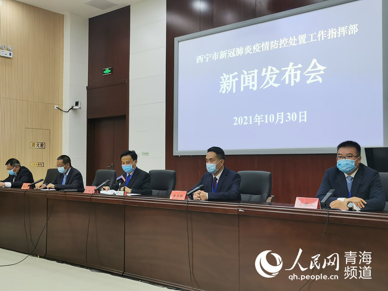 青海省疫情管控与南宁最新消息综述
