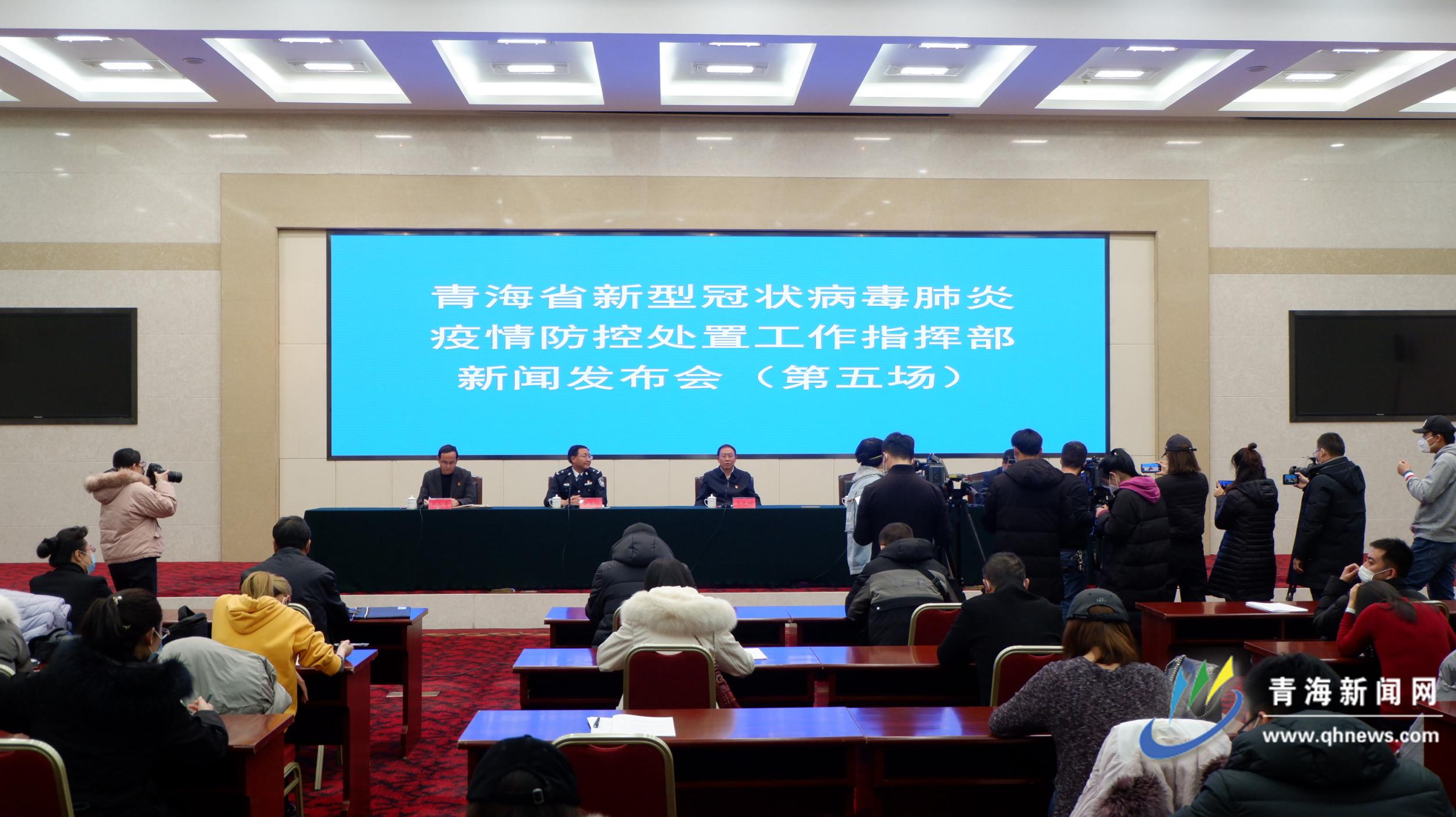 青海省疫情管控与南宁最新消息综述