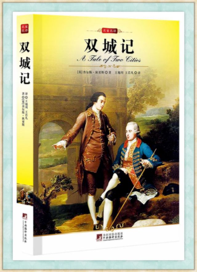 疫情下的双城记，重庆与西安的坚韧与希望