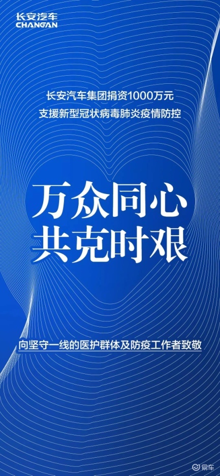 重庆市疫情发布官网与香港新闻，两地联动下的疫情防控与信息传播
