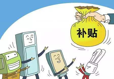 陕西省疫情补贴政策，为民众提供坚实保障