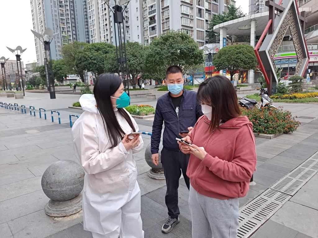 重庆市疫情报告与南京最新消息，双城抗疫的坚定步伐