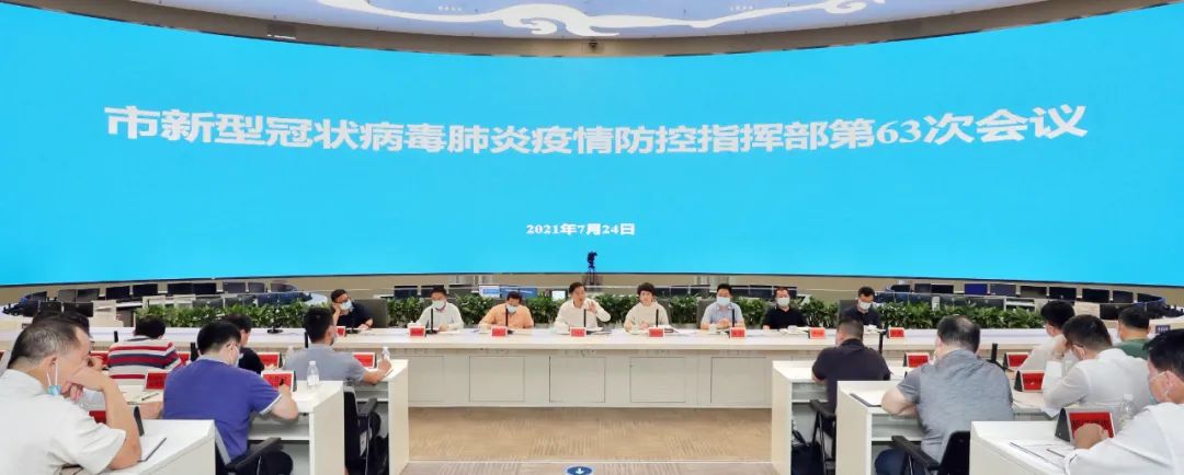 重庆成都防控要求，双城联动，共筑疫情防控安全网