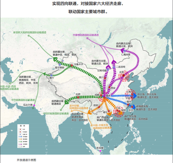 重庆到海口疫情期有什么规定
