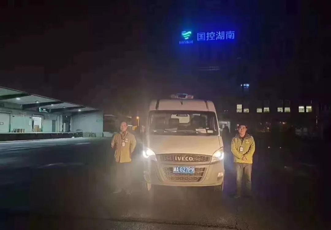 青海省疫情防控情况与北京市最新动态，协同防控下的两地进展