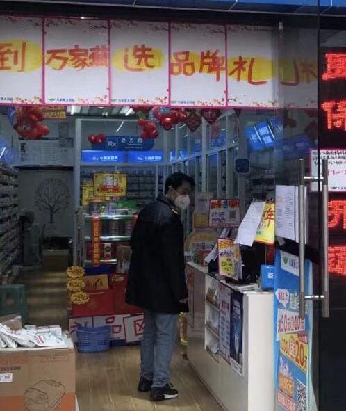 重庆疫情防控消息，精准施策，科学防控，共筑安全防线